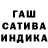 Метадон белоснежный Mike FF