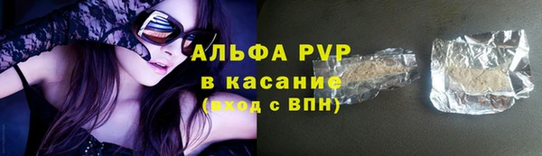 героин Белоозёрский