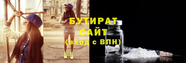 героин Белоозёрский