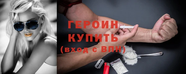 мефедрон Остров