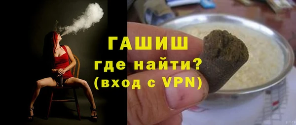 героин Белоозёрский