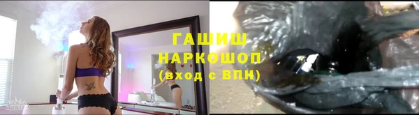 героин Белоозёрский