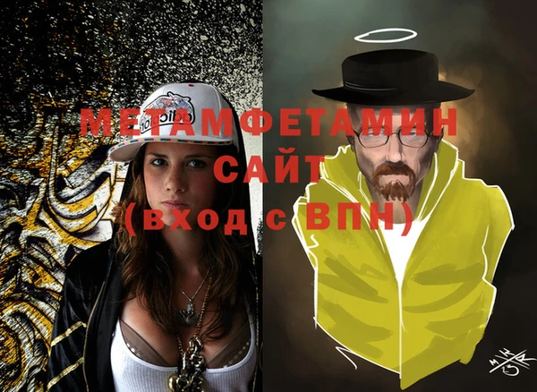 героин Белоозёрский