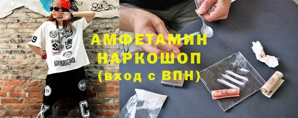героин Белоозёрский