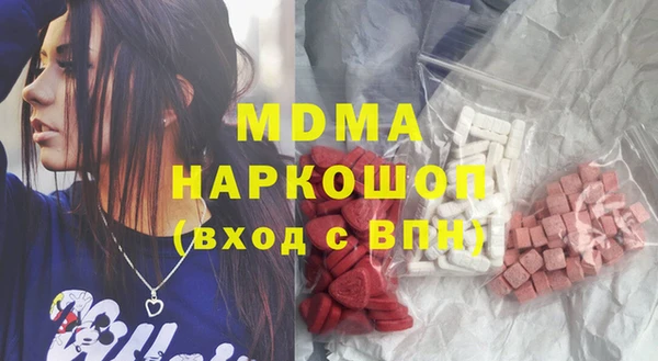 героин Белоозёрский