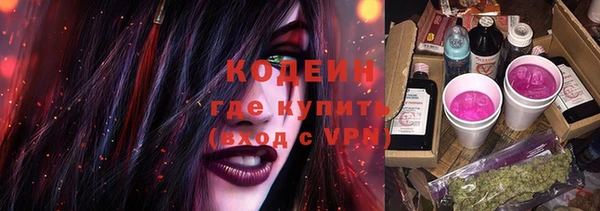 героин Белоозёрский