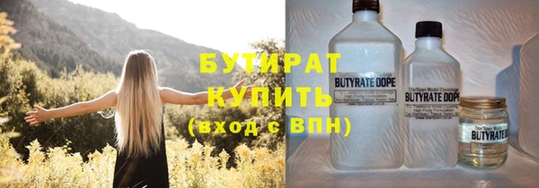 героин Белоозёрский