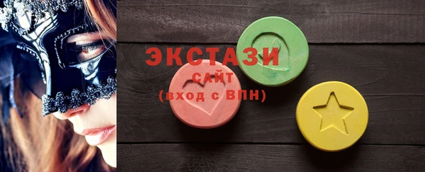 кокаин Богданович